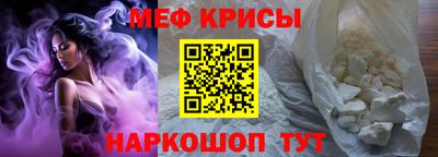 марихуана Будённовск