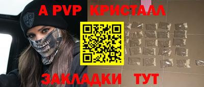 mdma Изобильный