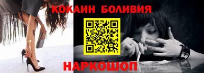 мефедрон VHQ Бугуруслан