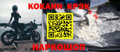 каннабис Ипатово