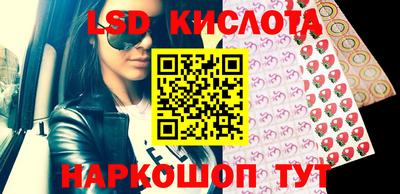 мефедрон VHQ Бугуруслан