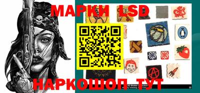 мефедрон VHQ Бугуруслан