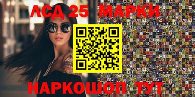 кокаин премиум Бузулук