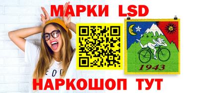 кокаин премиум Бузулук
