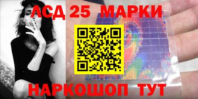 марихуана Будённовск
