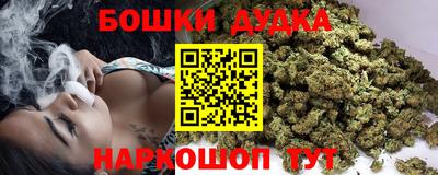 кокаин премиум Бузулук