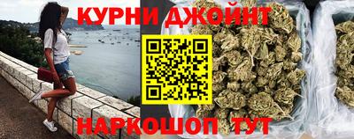 кокаин премиум Бузулук