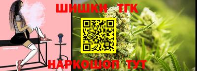 кокаин премиум Бузулук