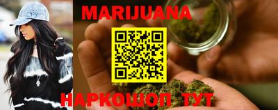 мефедрон VHQ Бугуруслан