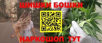 кокаин премиум Бузулук