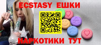 кокаин премиум Бузулук