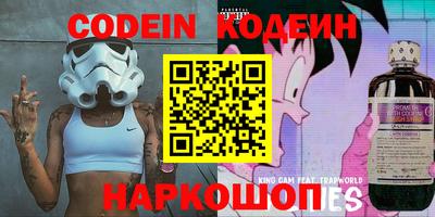 мефедрон VHQ Бугуруслан