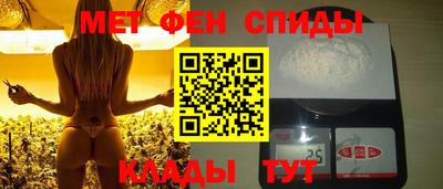 кокаин премиум Бузулук